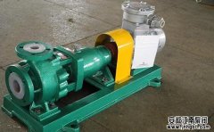 問:化工離心泵運(yùn)行中突然停電怎么辦?
