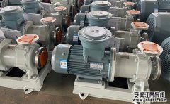 預(yù)防耐腐不銹鋼磁力泵銹蝕的措施