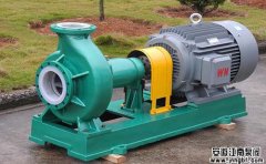 化工泵設計制造廠家發(fā)展的四個方向